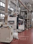 ILINE OMV CO-EX with OMV Thermoforming  and CMG Web-Grinder